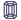 Silver Emerald Cut